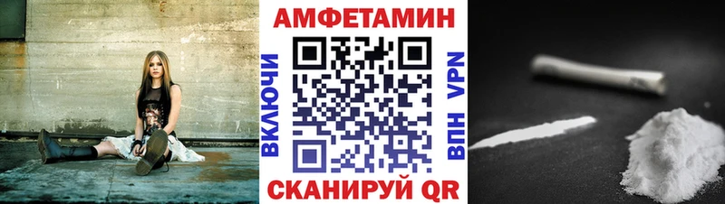 Купить  Игарка  АМФ VHQ 