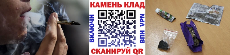 ГАШ индика сатива  Купить где  Игарка 