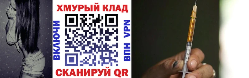 Купить  Игарка  ГЕРОИН VHQ 