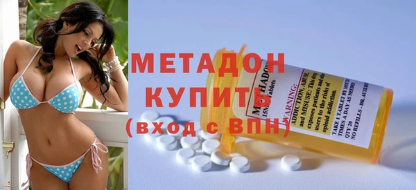 герыч Пересвет