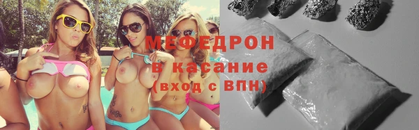 стаф Пестово