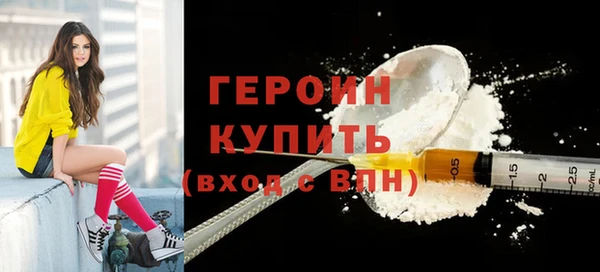 стаф Пестово