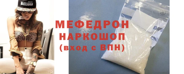 spice Переславль-Залесский