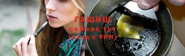 стаф Пестово