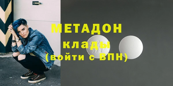 spice Переславль-Залесский