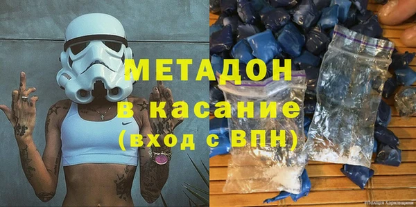 стаф Пестово