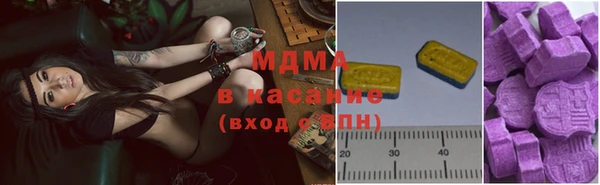 стаф Пестово