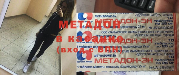 герыч Пересвет
