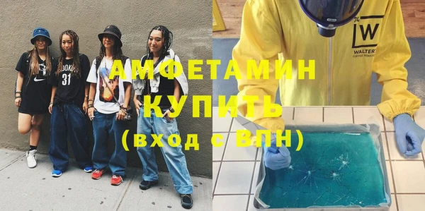 стаф Пестово