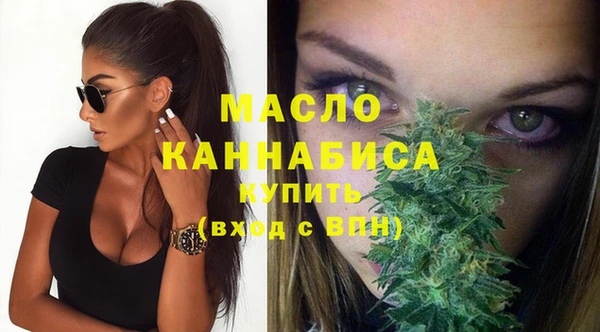 стаф Пестово
