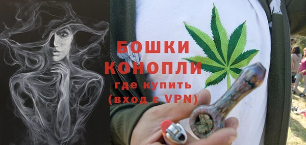 герыч Пересвет
