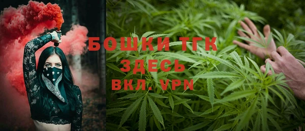 spice Переславль-Залесский