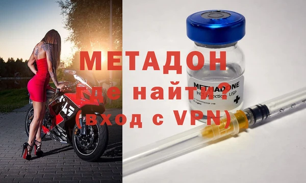 стаф Пестово