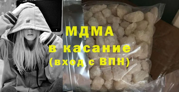 spice Переславль-Залесский