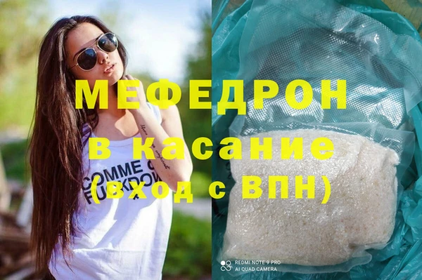spice Переславль-Залесский