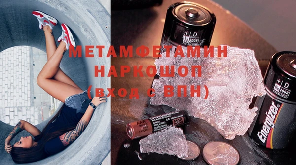 spice Переславль-Залесский