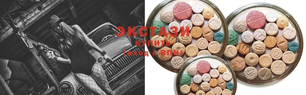 spice Переславль-Залесский