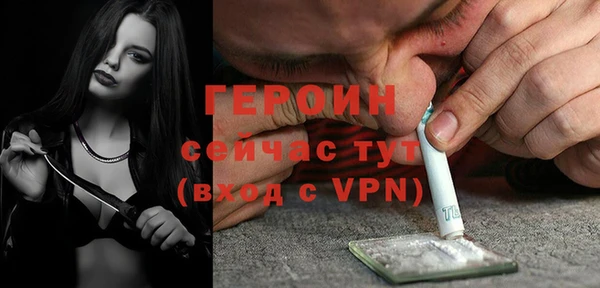 spice Переславль-Залесский