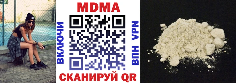 Купить закладки  Игарка  МДМА кристаллы 